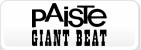 Gigantische beat